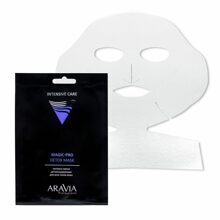 Экспресс-маска детоксицирующая для всех типов кожи Magic – PRO DETOX MASK, ARAVIA Professional