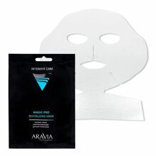 Экспресс-маска ревитализирующая для всех типов кожи Magic – PRO REVITALIZING MASK, ARAVIA Professional