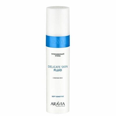 Флюид успокаивающий с маслом овса для лица и тела Delicate Skin Fluid, 250 мл, ARAVIA Professional